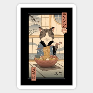 Neko Ramen Ukiyo-e Magnet